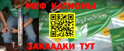 кокаин Пугачёв