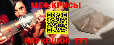 кокаин Пугачёв