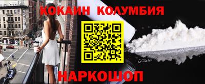 герыч Пушкино