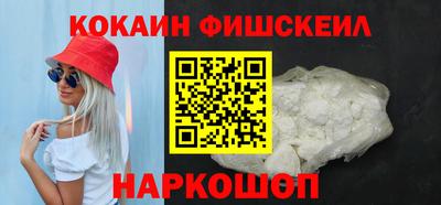 герыч Пушкино