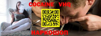 герыч Пушкино