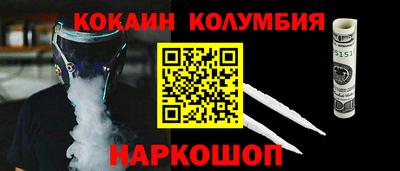 герыч Пушкино