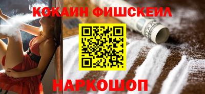 герыч Пушкино