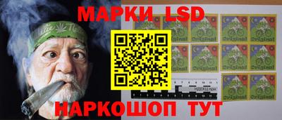 герыч Пушкино
