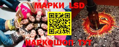 кокаин Пугачёв