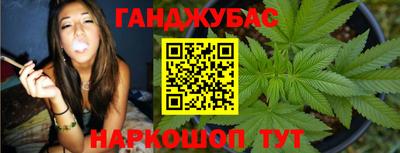 кокаин Пугачёв
