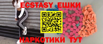мдпв Пыть-Ях