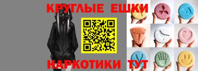 кокаин Пугачёв
