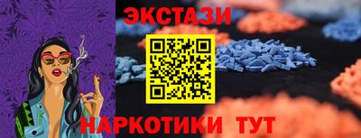 герыч Пушкино