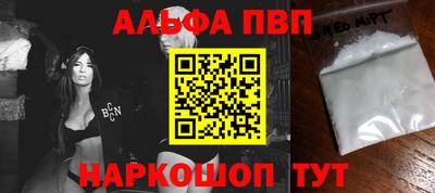 мдпв Пыть-Ях