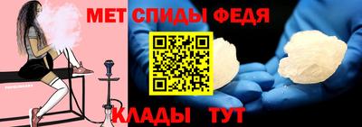 герыч Пушкино