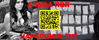 мдпв Пыть-Ях