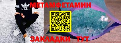 кокаин Пугачёв