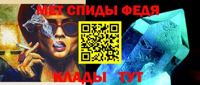 мдпв Пыть-Ях