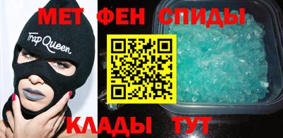 герыч Пушкино