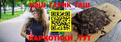 кокаин Пугачёв