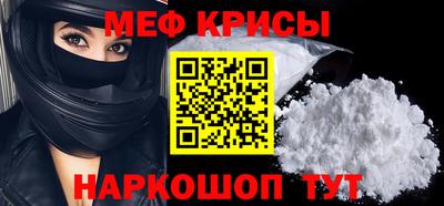 герыч Пушкино