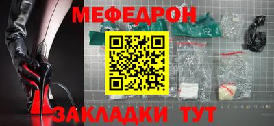 мдпв Пыть-Ях